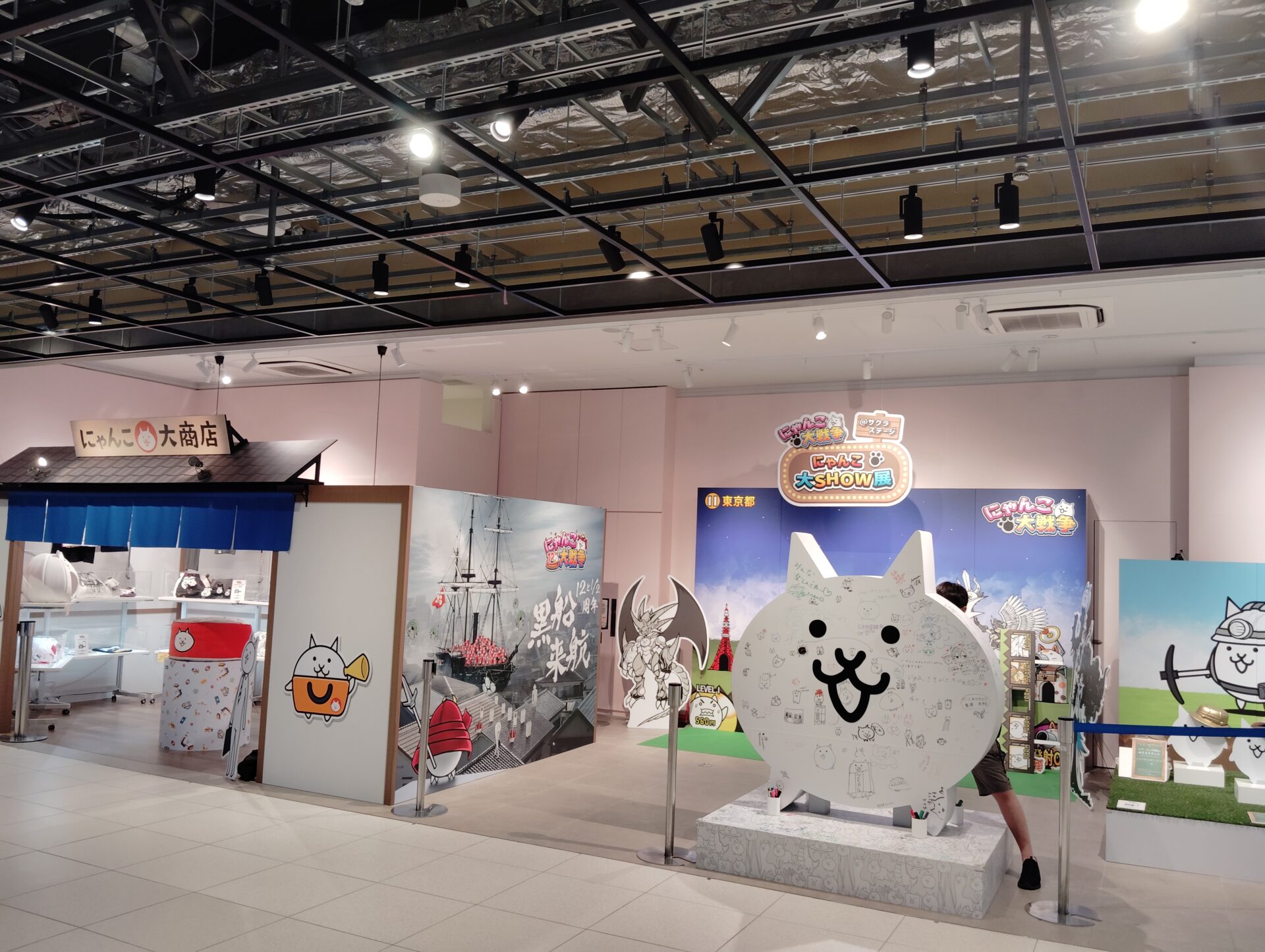 にゃんこ大戦争＠渋谷サクラステージ「にゃんこ大SHOW展」