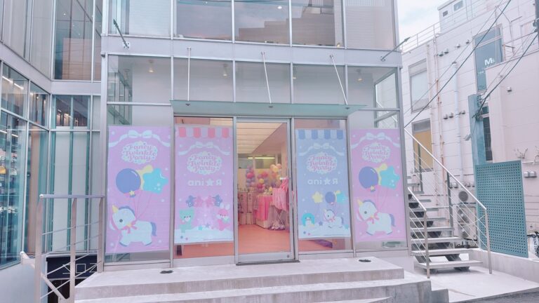 ani☆Я FancyTwinkleParty